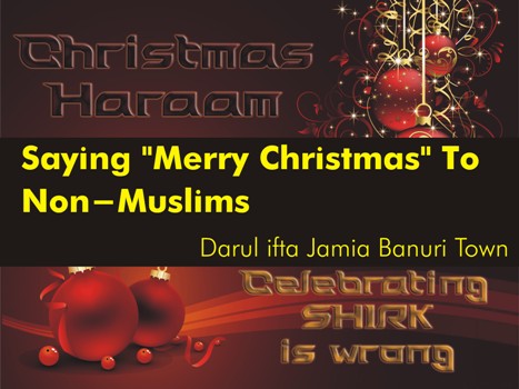 saying happy holidays instead of merry christmas islam